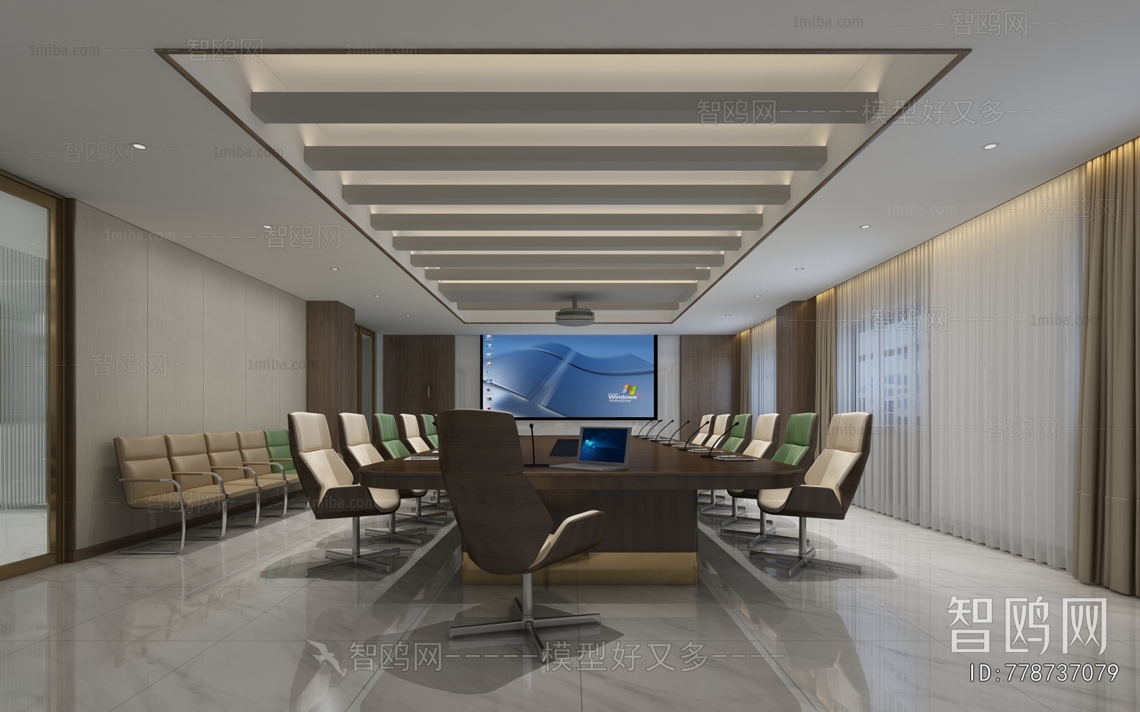 Modern Meeting Room