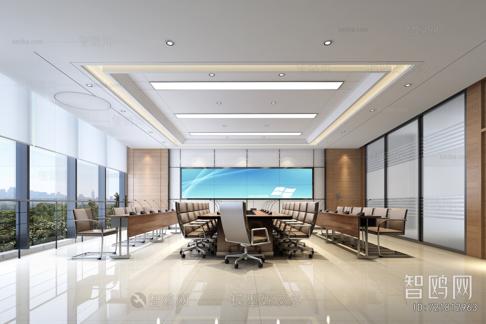 Modern Meeting Room