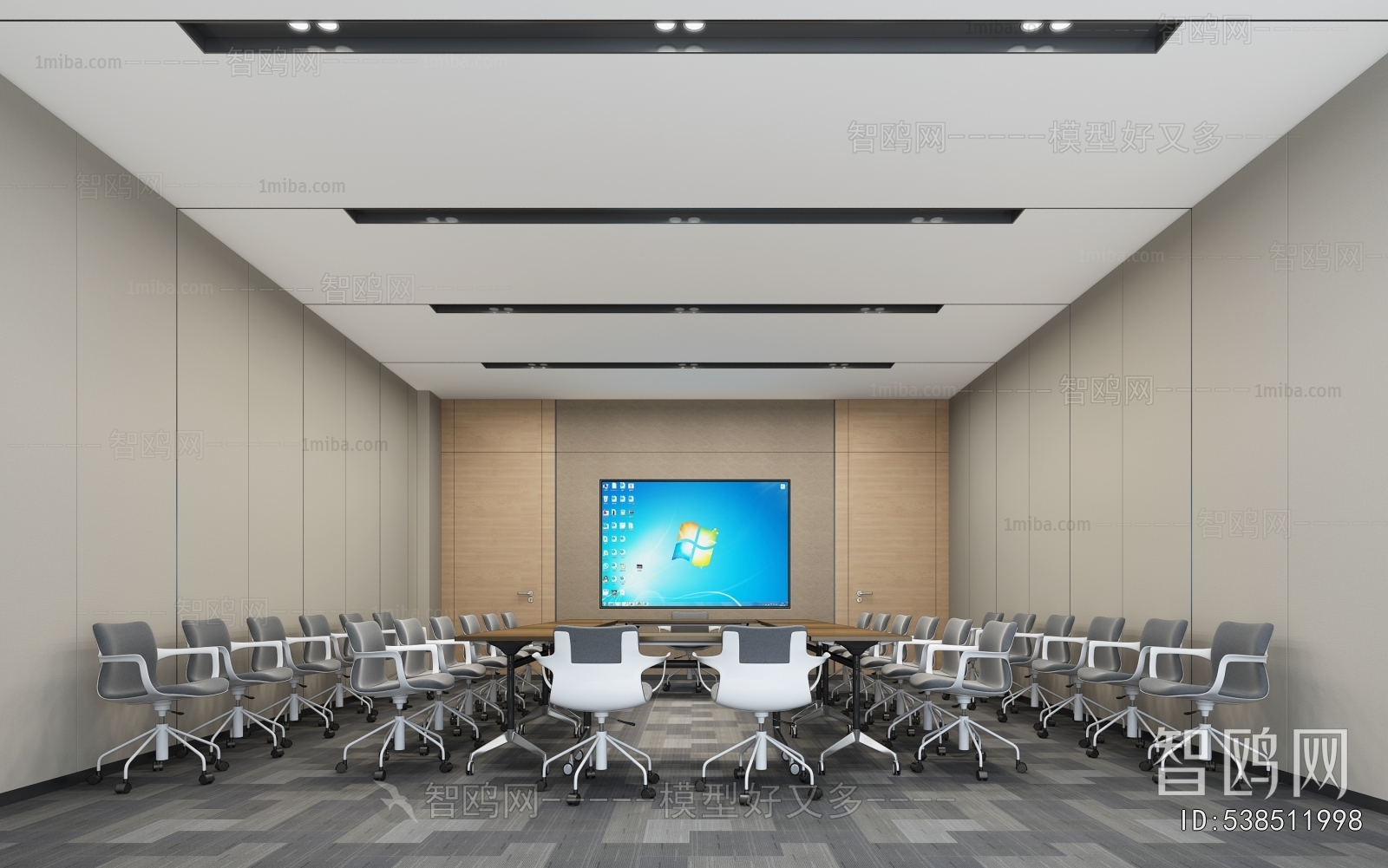 Modern Meeting Room