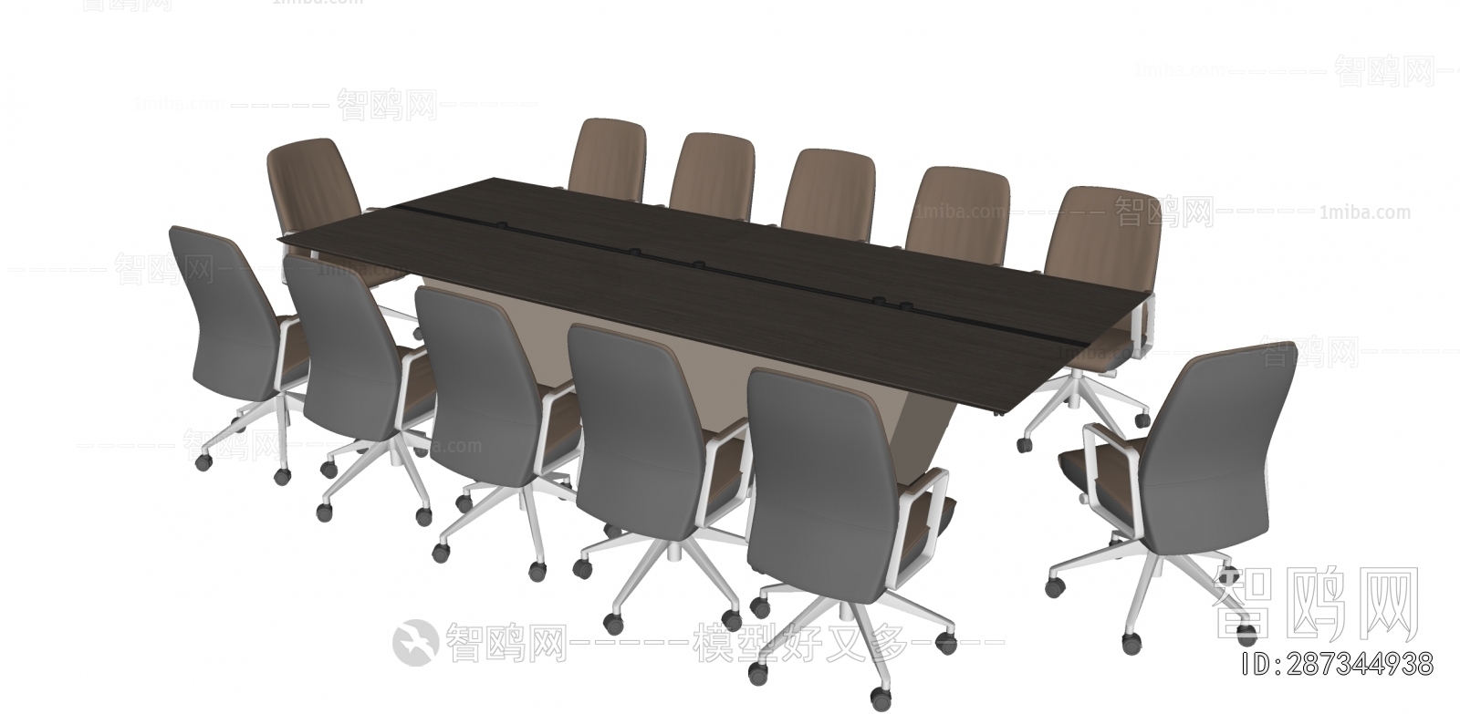 Modern Conference Table