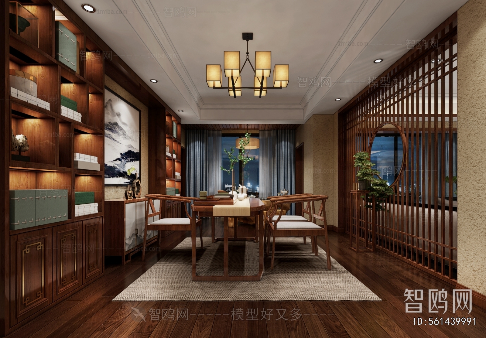 New Chinese Style Dining Room