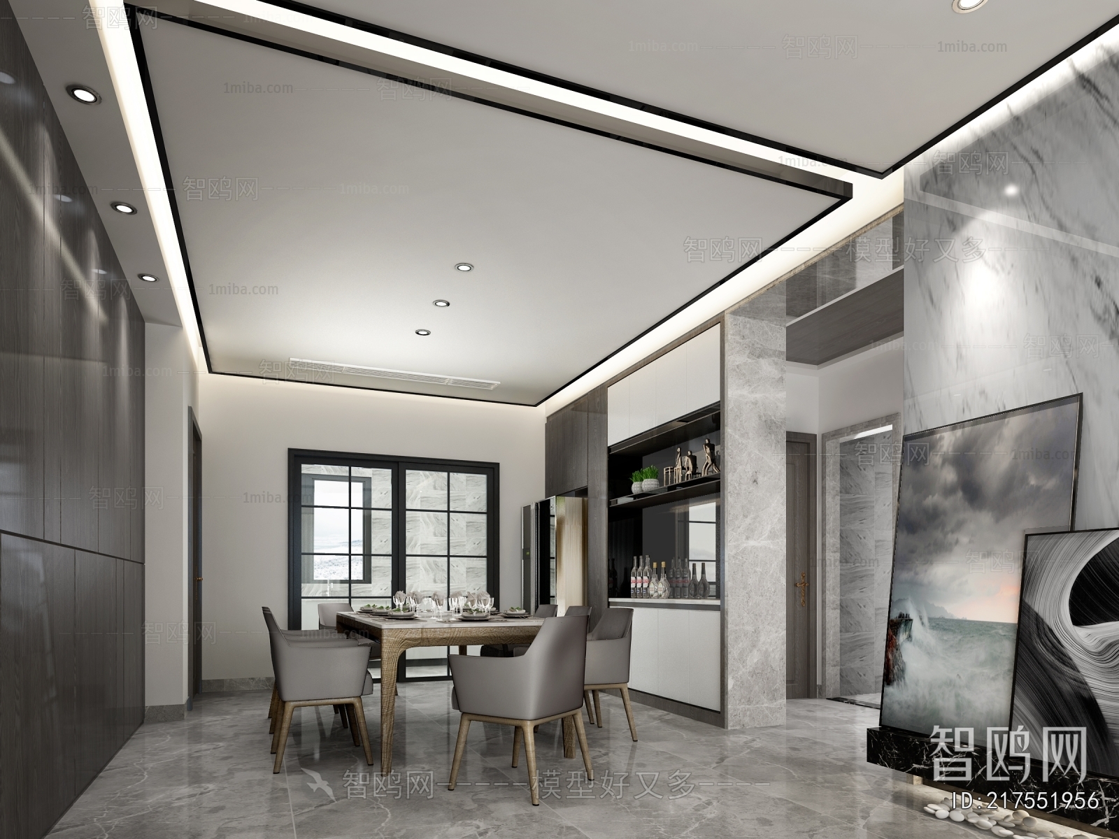 Modern A Living Room