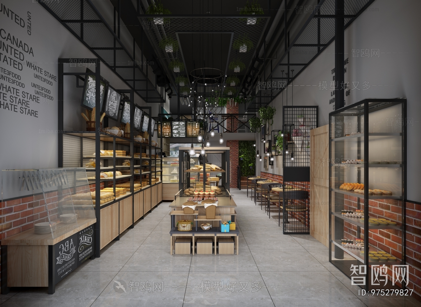 Industrial Style Dessert Shop