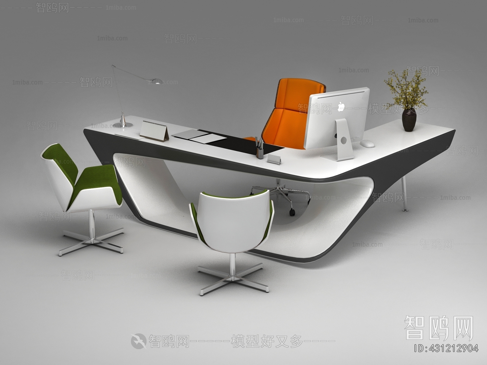 Modern Office Table