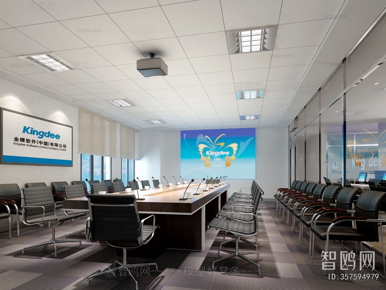 Modern Meeting Room