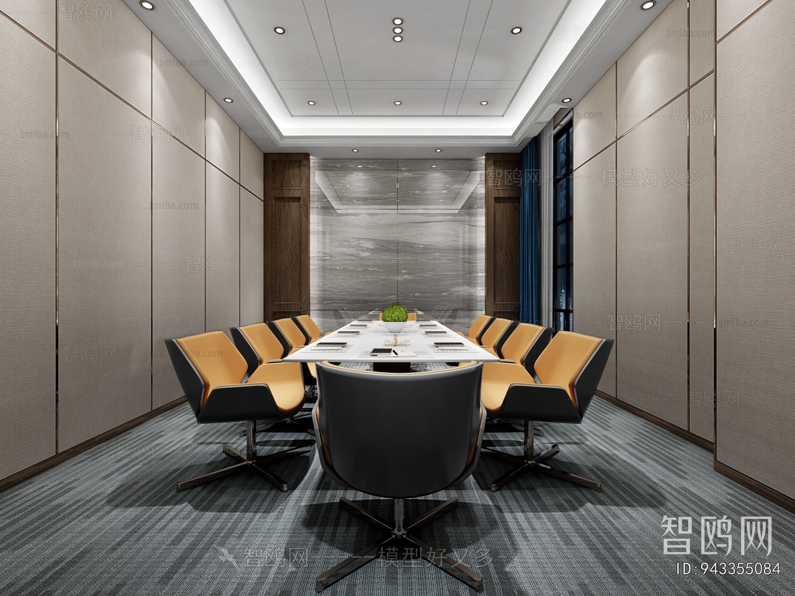 Modern Meeting Room