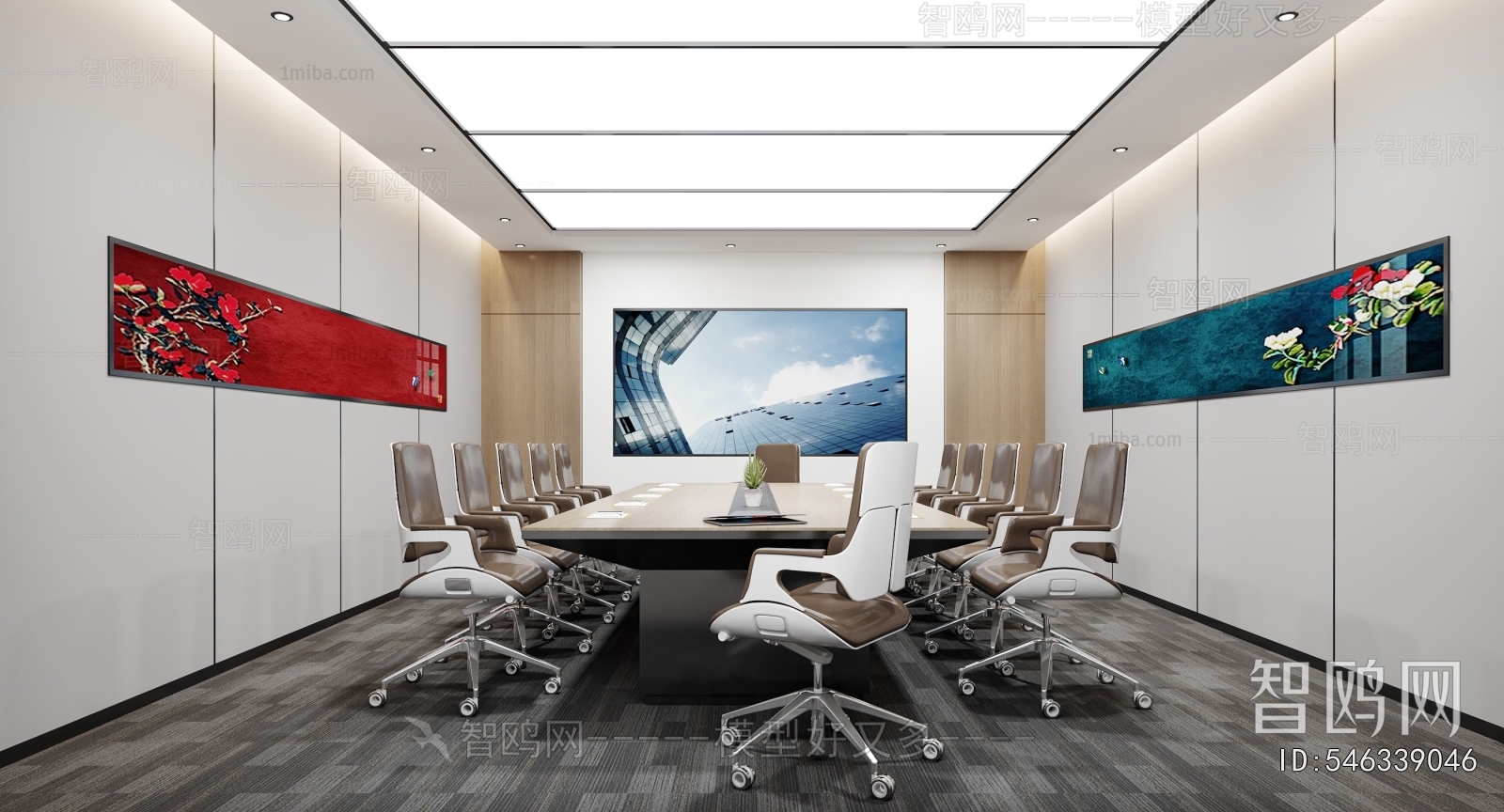 Modern Meeting Room