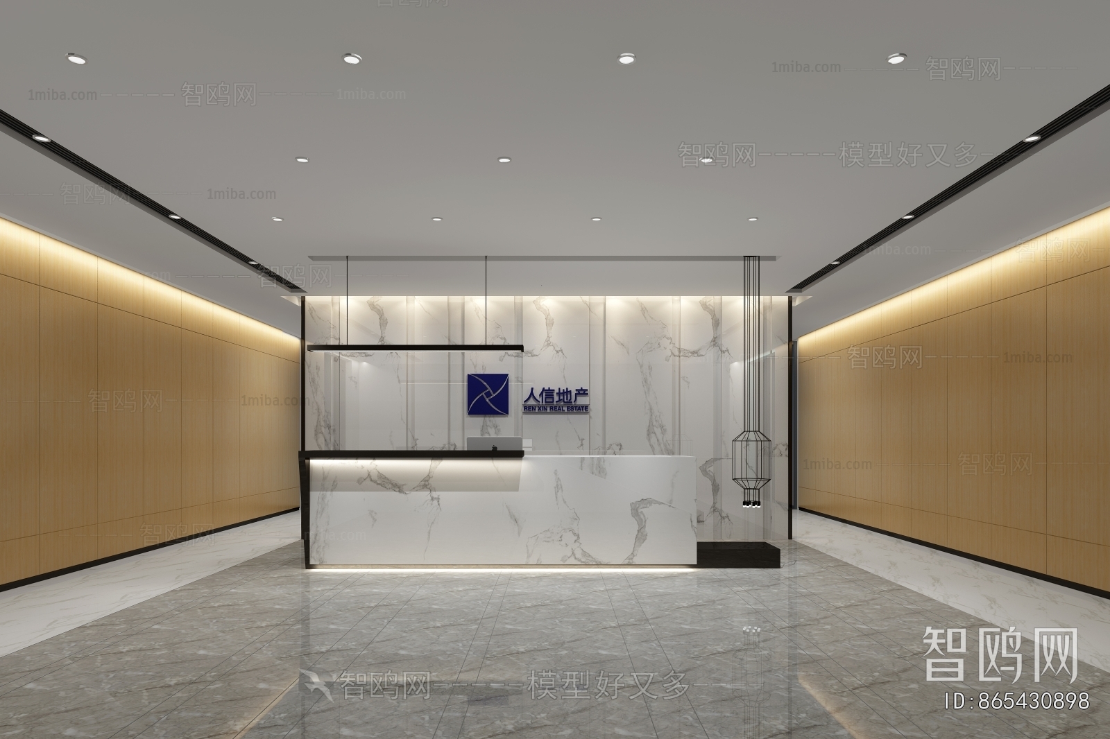 Modern Office Reception Desk