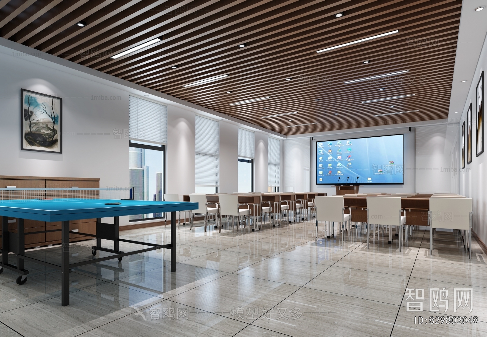 Modern Meeting Room