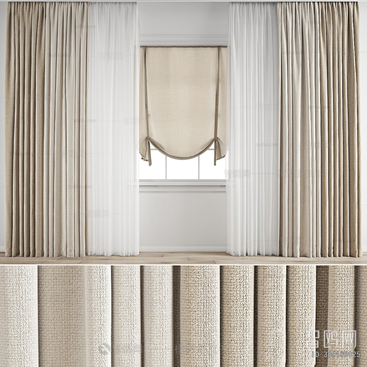 Modern The Curtain