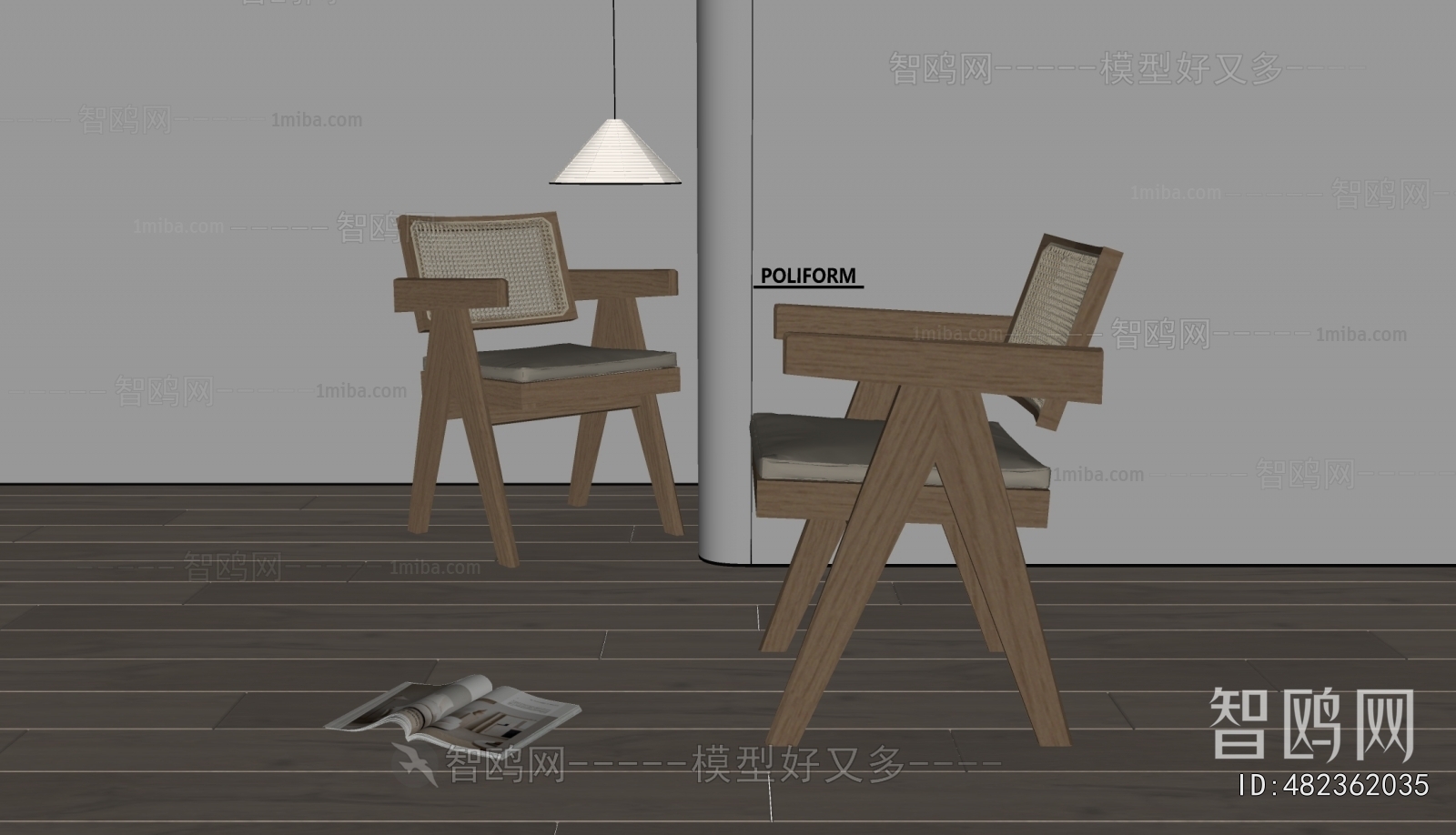 Wabi-sabi Style Dining Chair