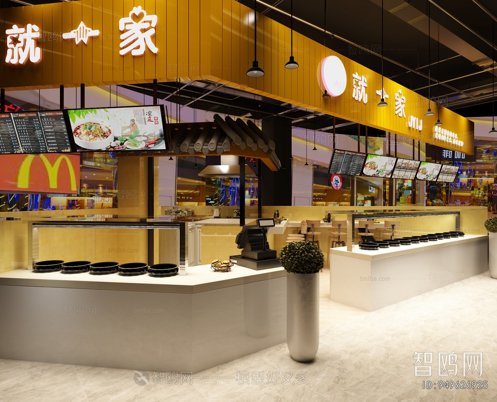 New Chinese Style Catering Space