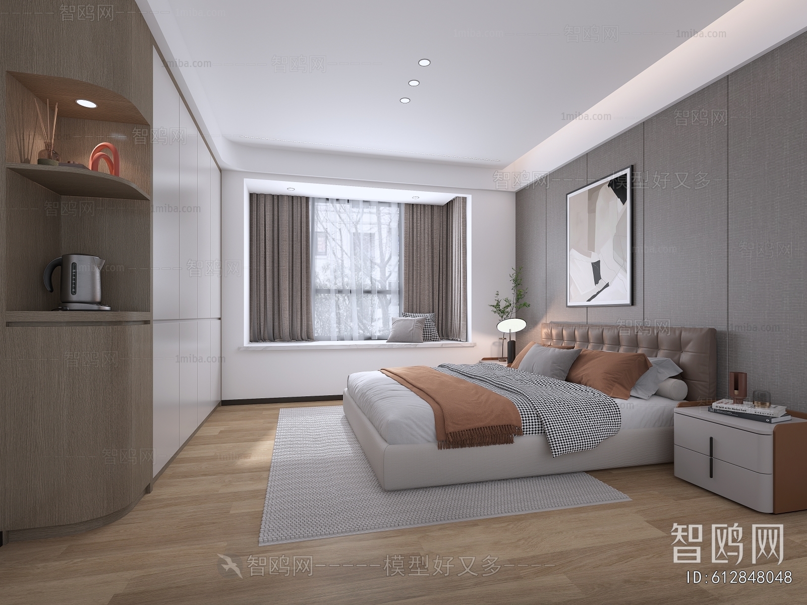 Modern Bedroom