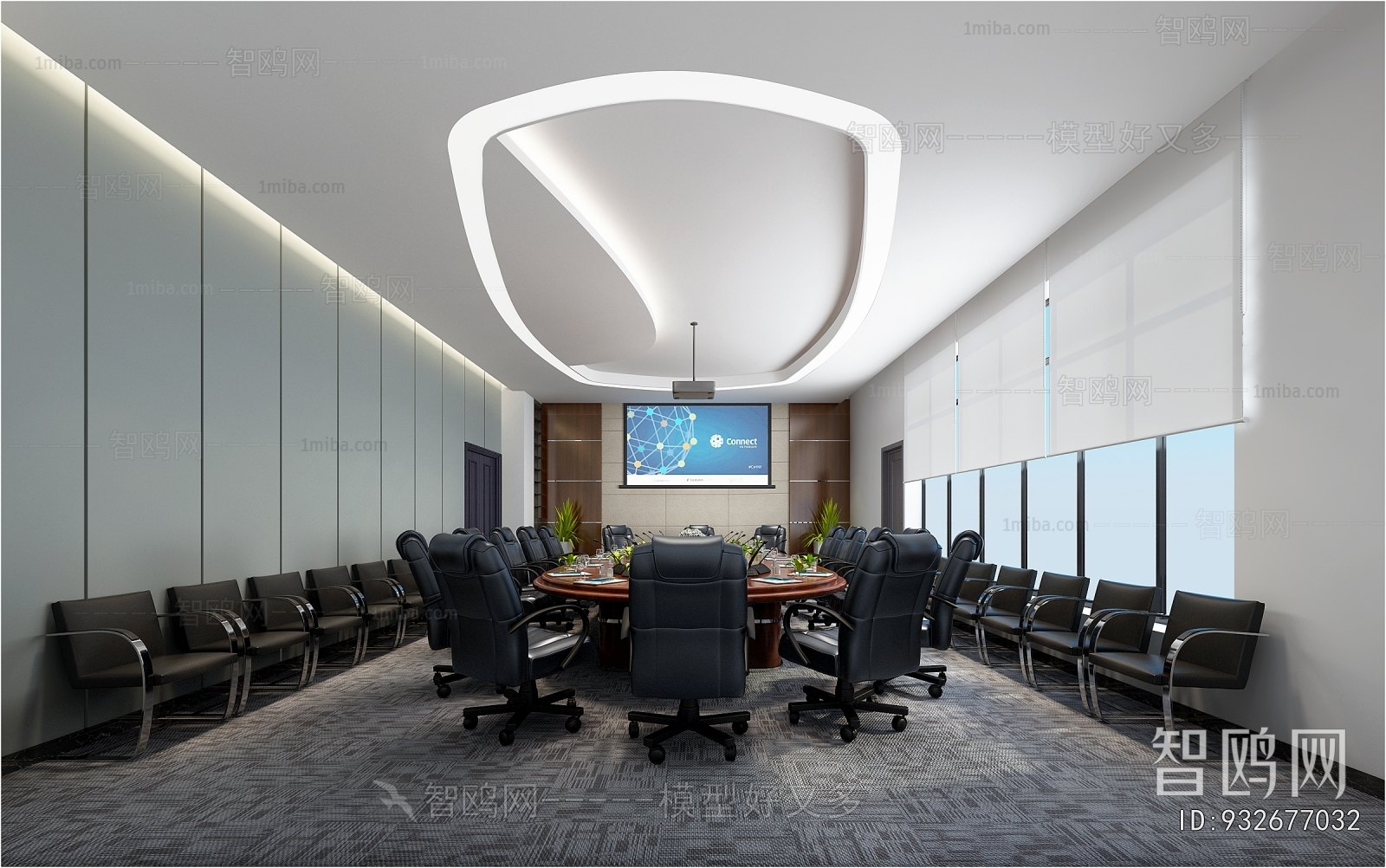 Modern Meeting Room