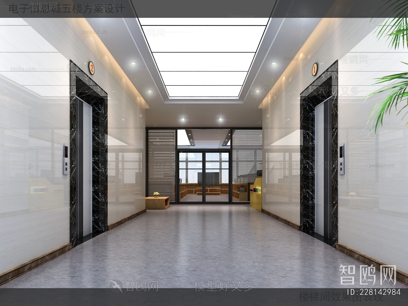 Modern Office Elevator Hall