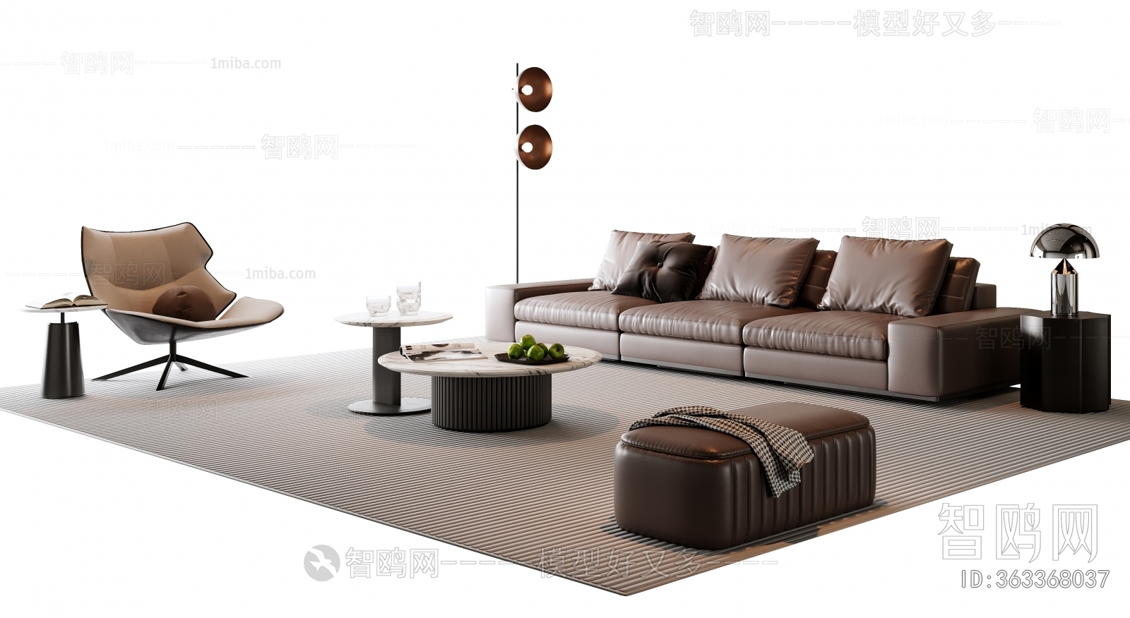 Modern Sofa Combination