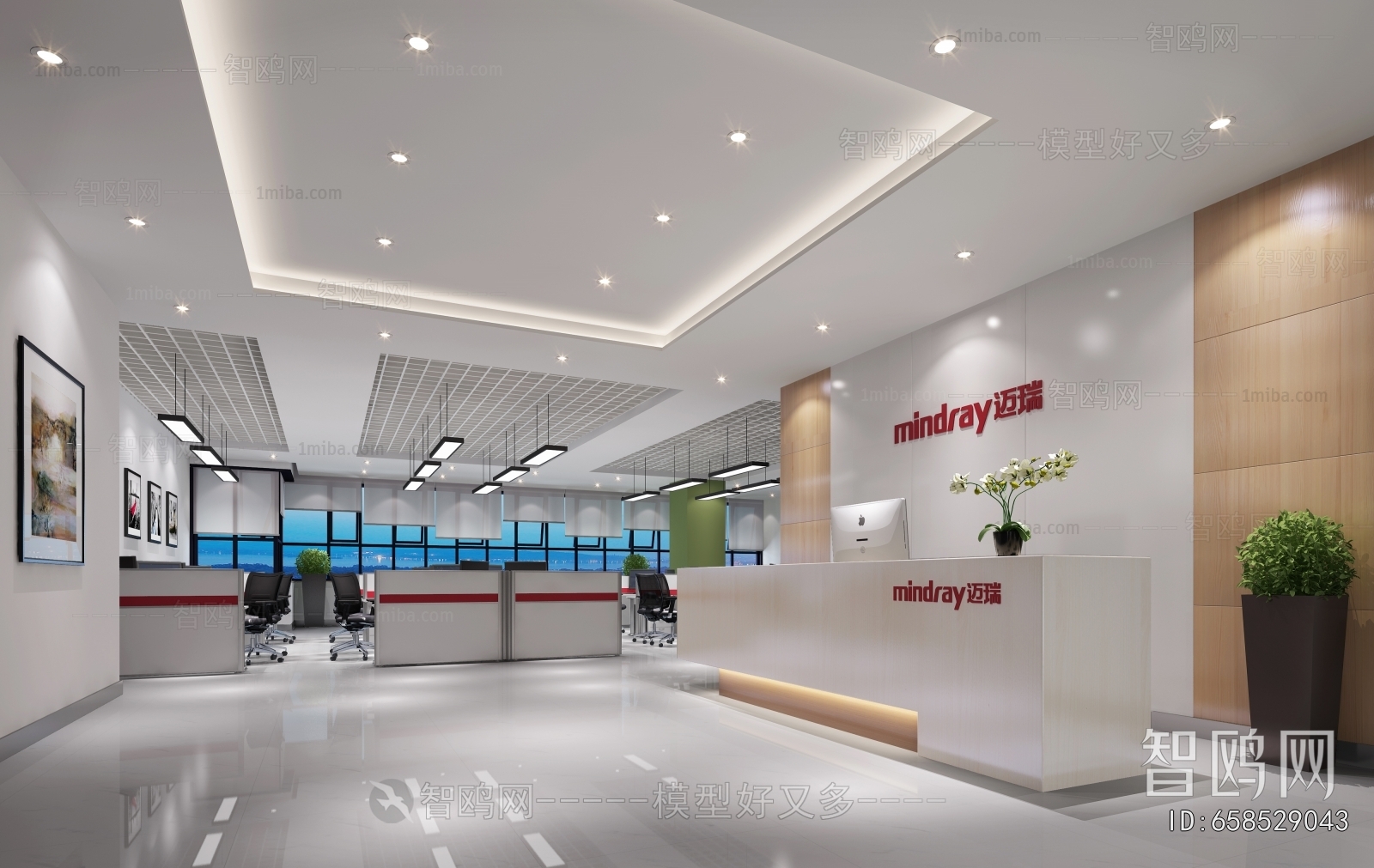 Modern Office Reception Desk