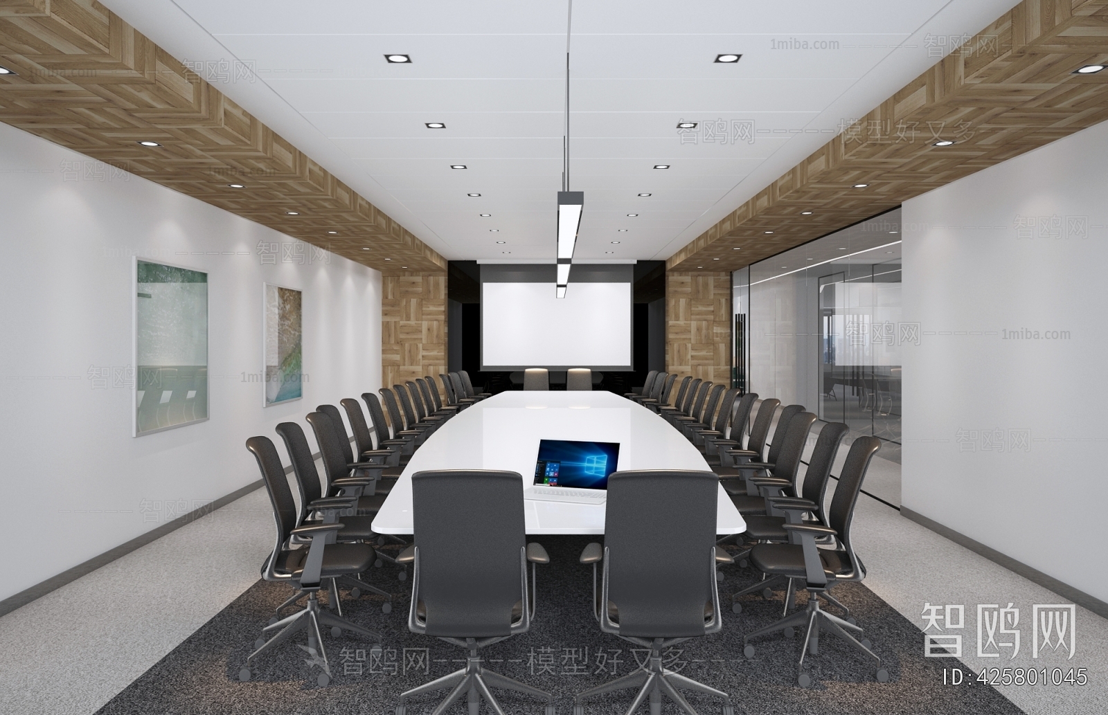 Modern Meeting Room