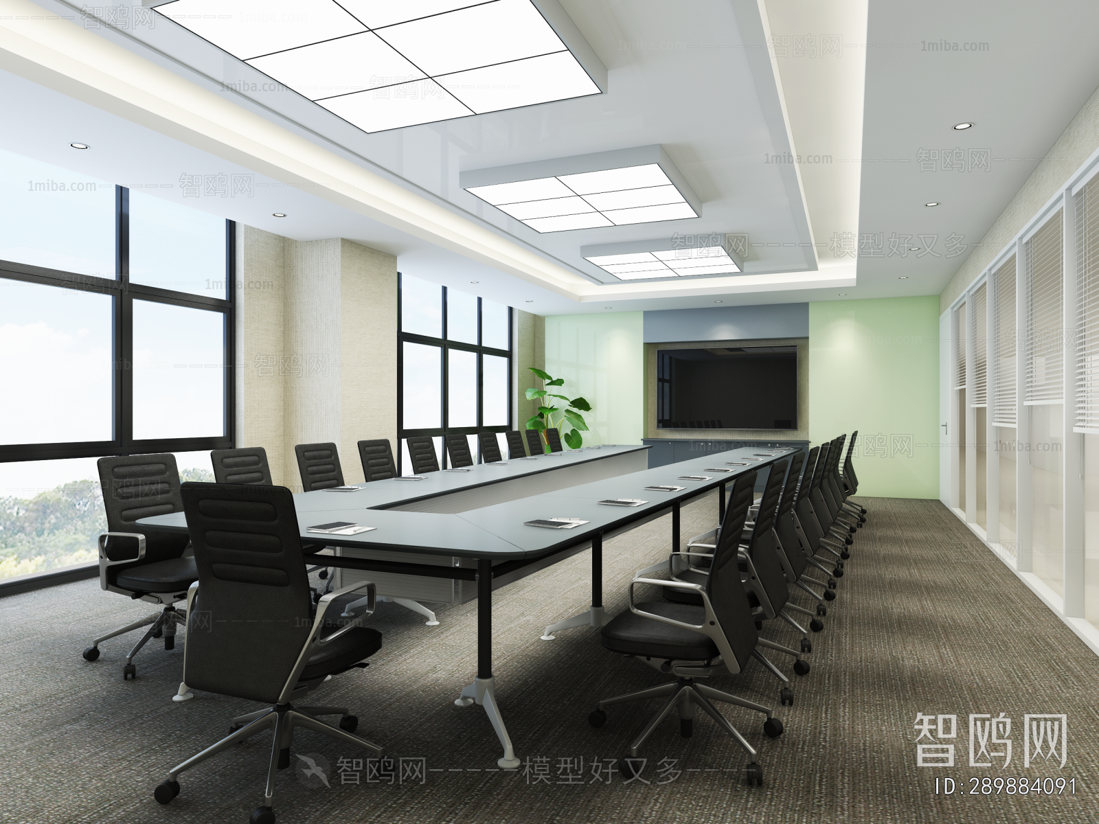 Modern Meeting Room