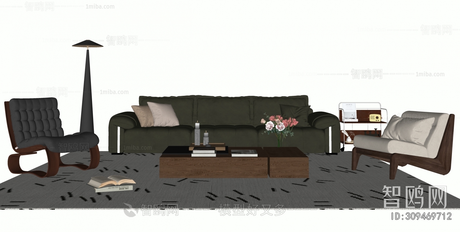 Modern Sofa Combination