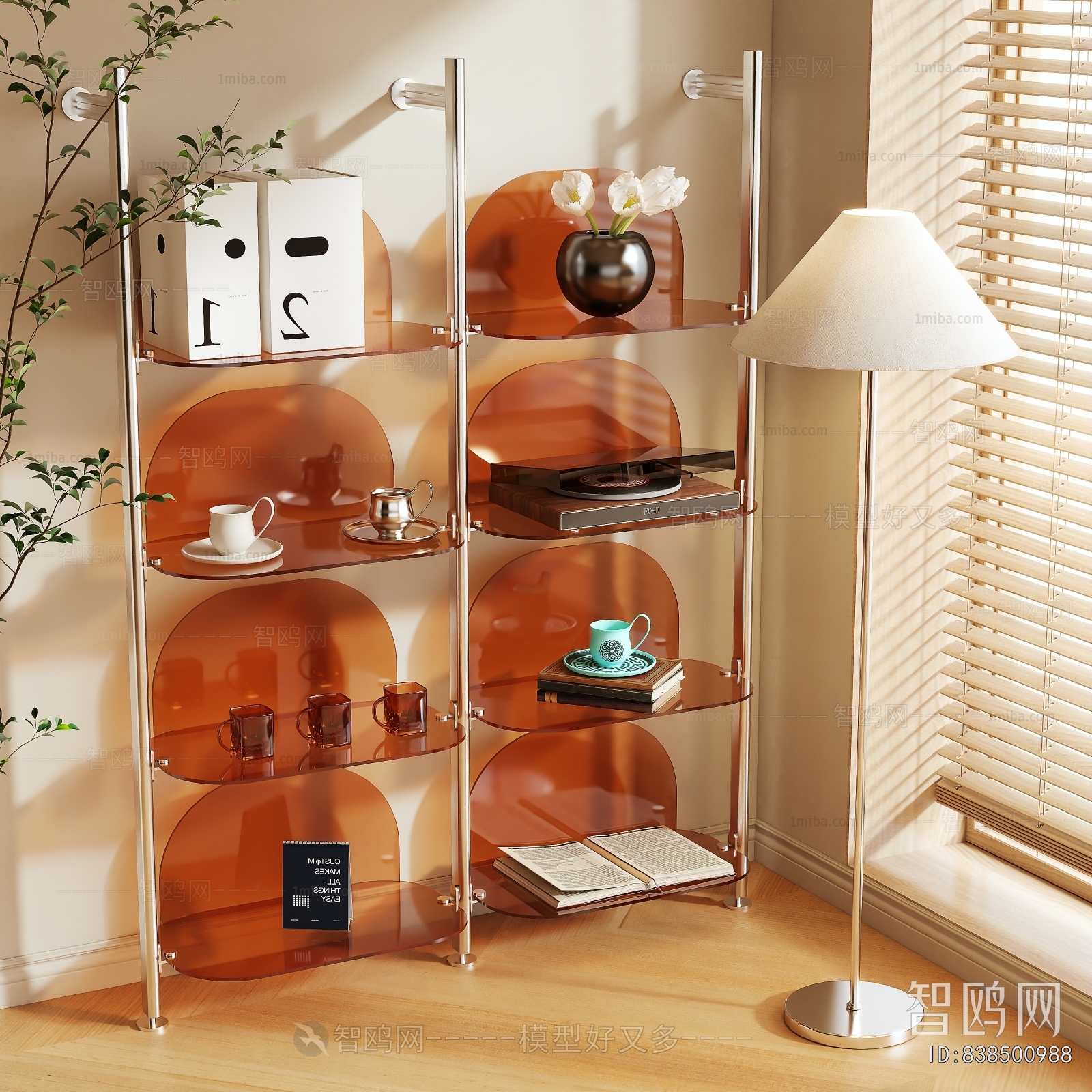 Modern Shelving