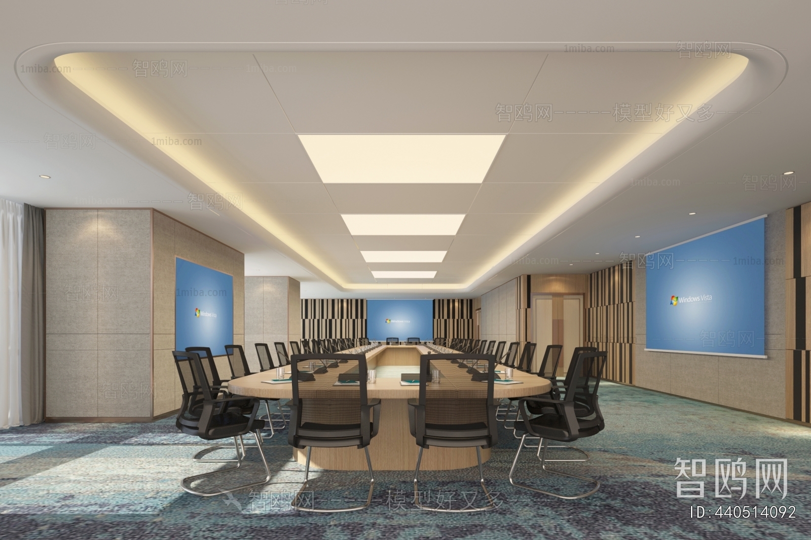 Modern Meeting Room