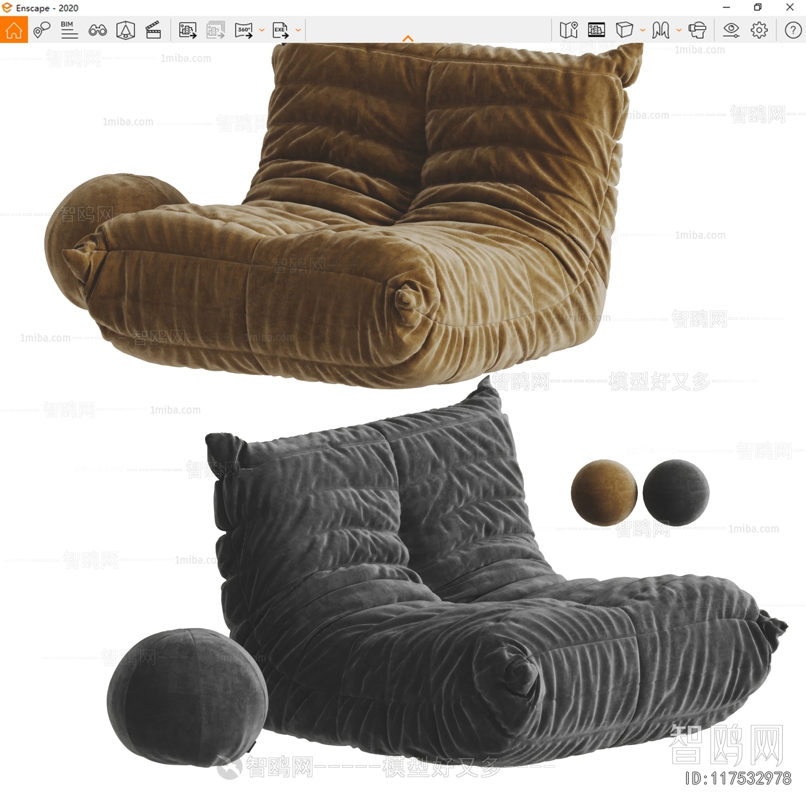 Modern Beanbag