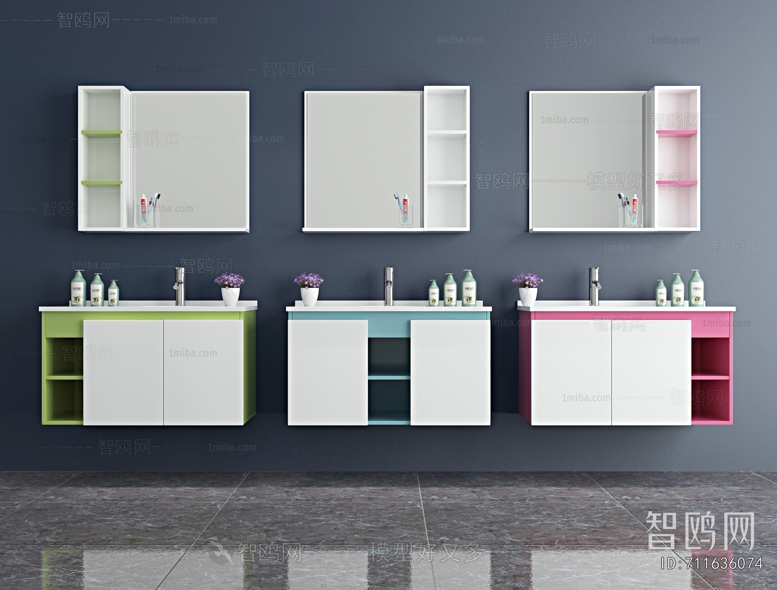 Modern Bathroom Cabinet