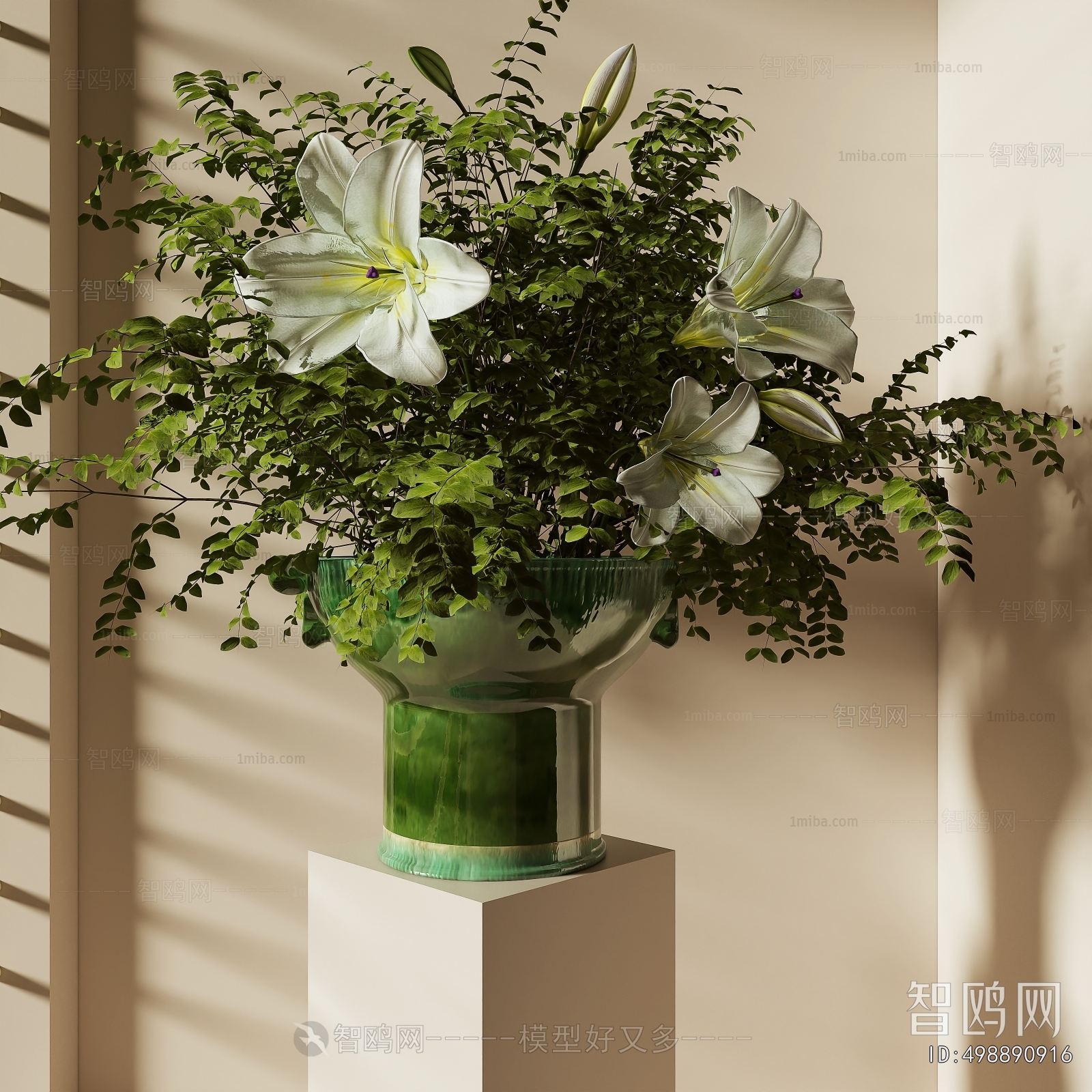 Modern Flower Arrangement