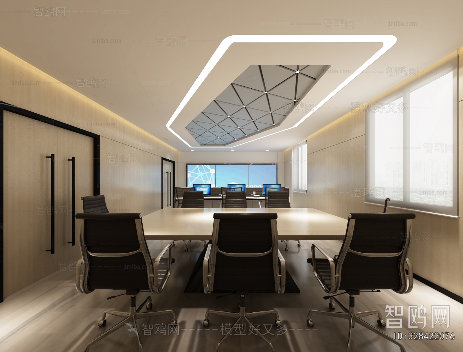 Modern Meeting Room