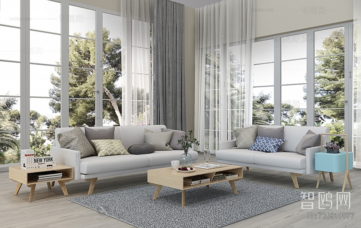 Nordic Style Sofa Combination