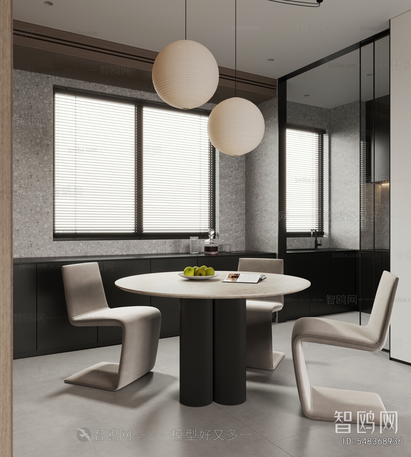 Modern Dining Room