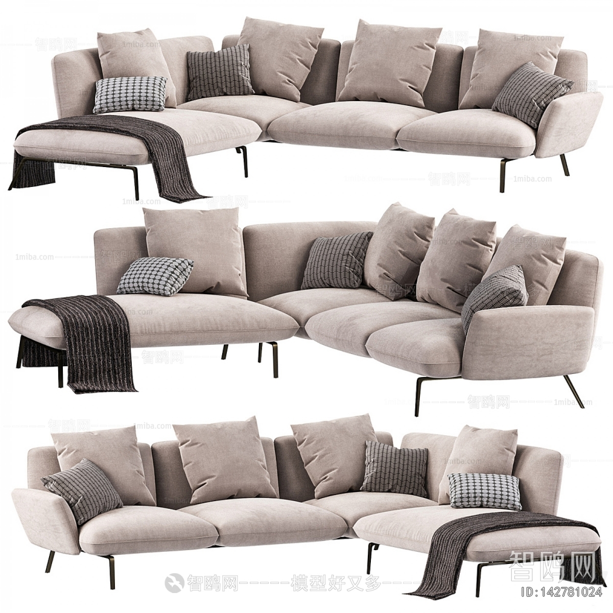 Modern Multi Person Sofa