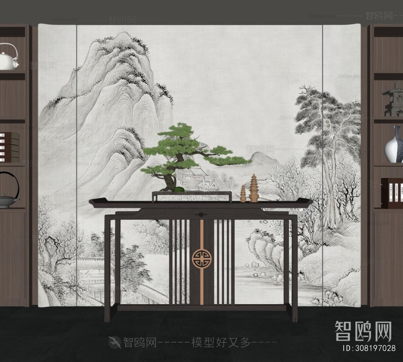 New Chinese Style Console