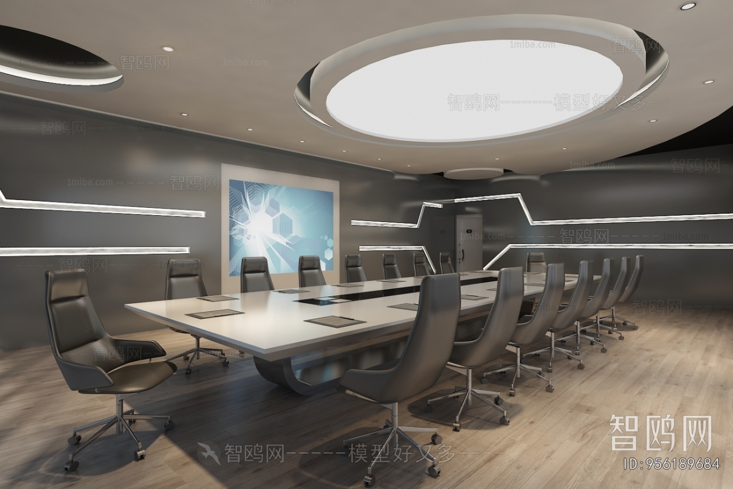 Modern Meeting Room