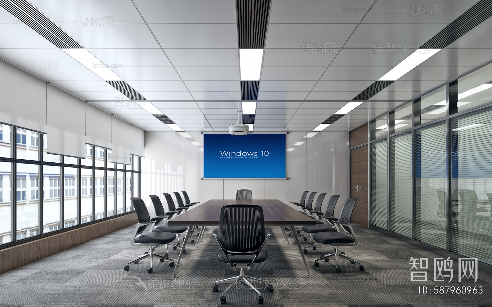 Modern Meeting Room