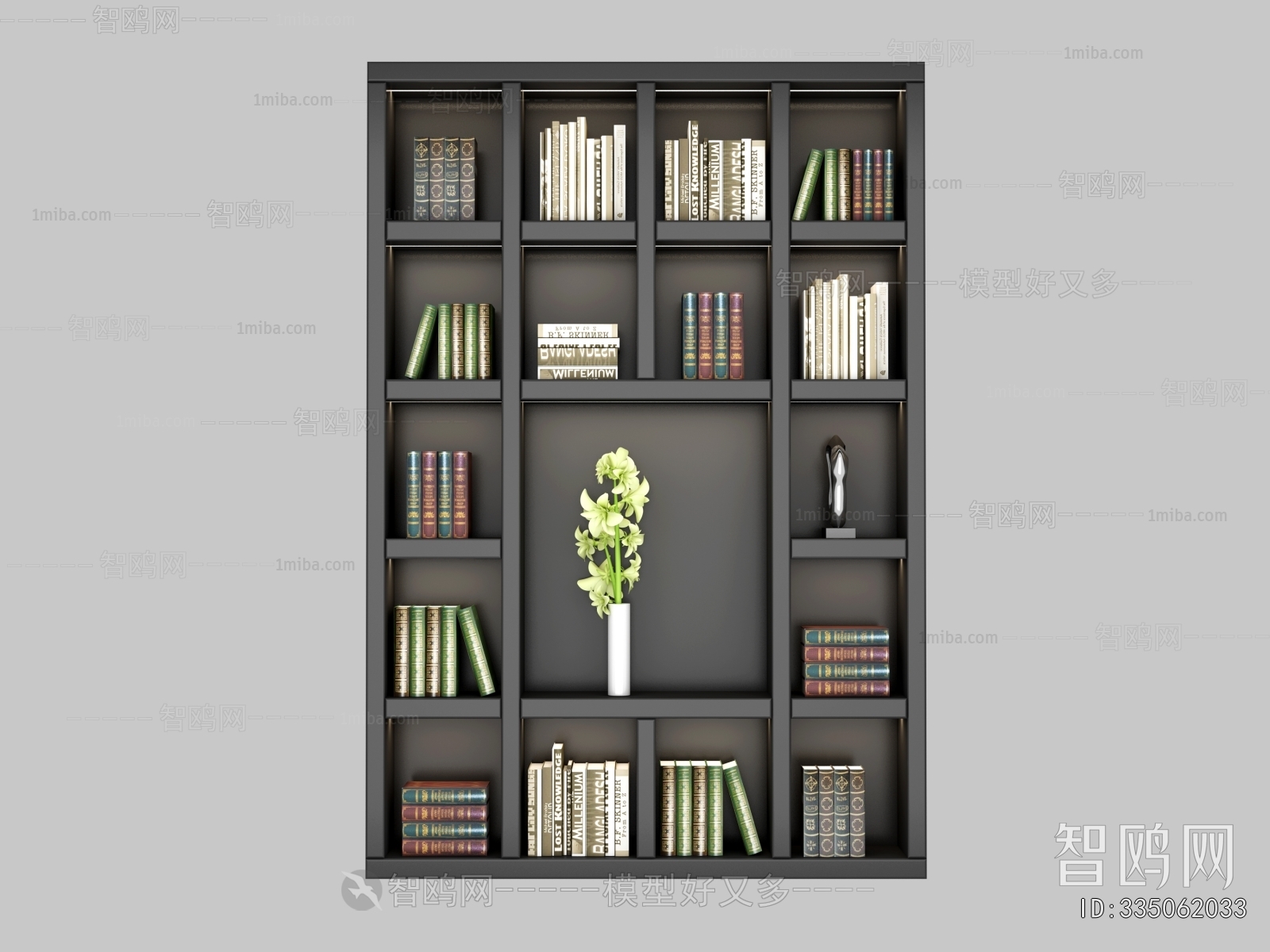 Modern Bookcase