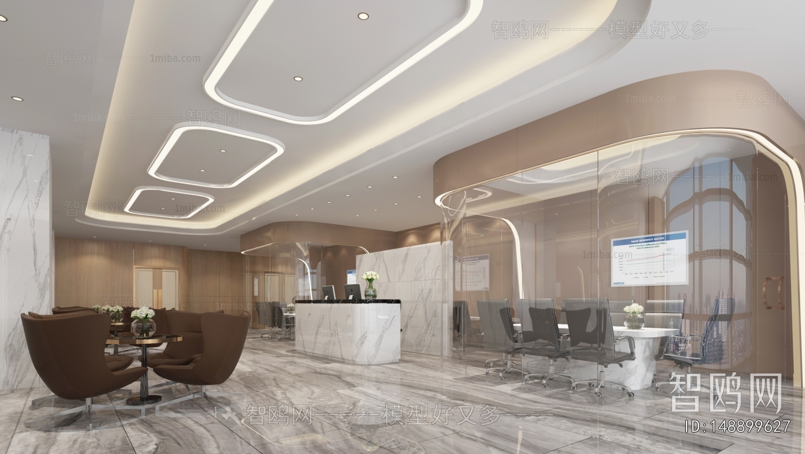 Modern Office Reception Desk