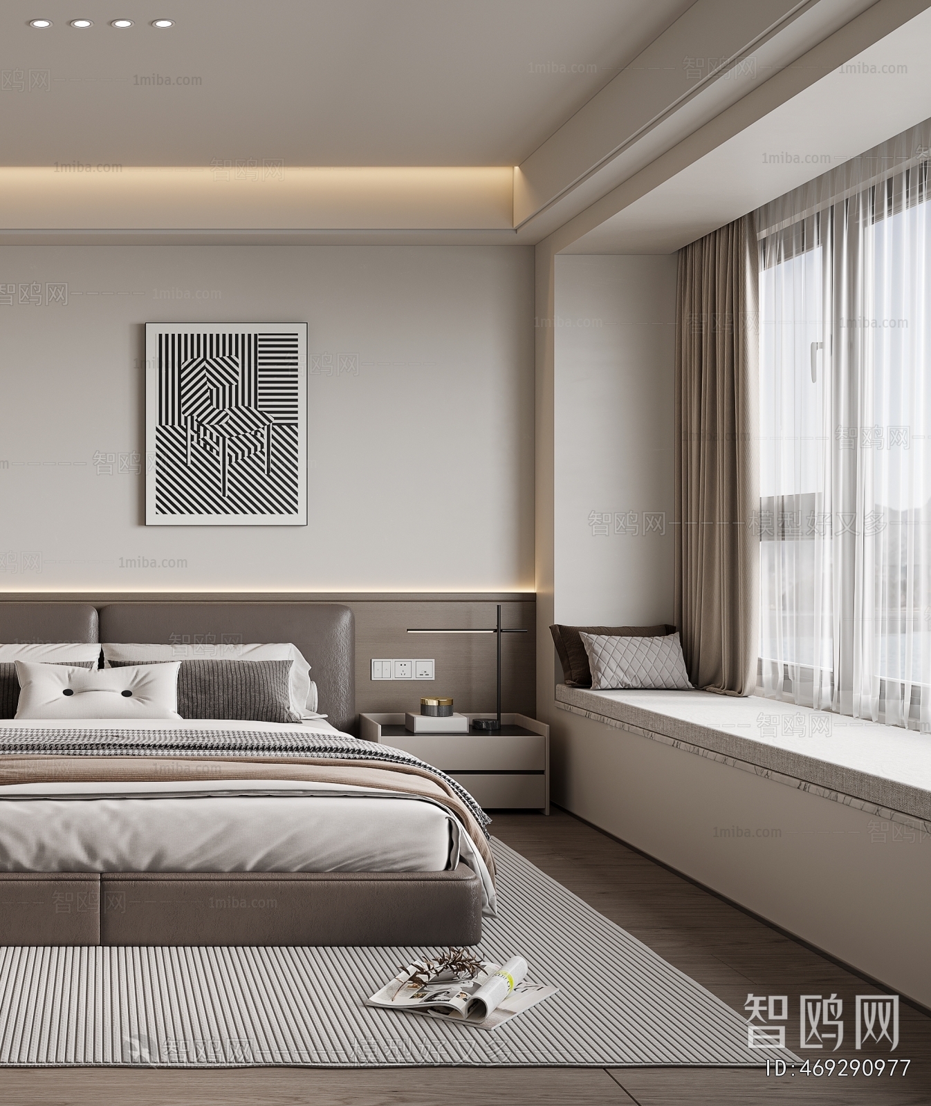 Modern Bedroom