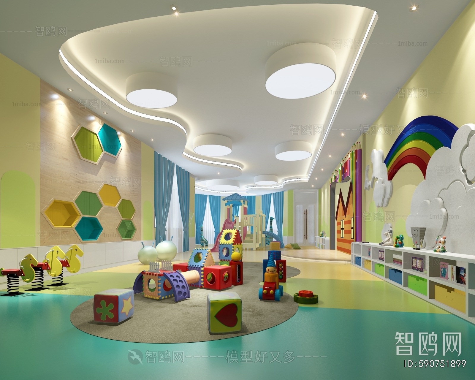 Modern Children's Kindergarten