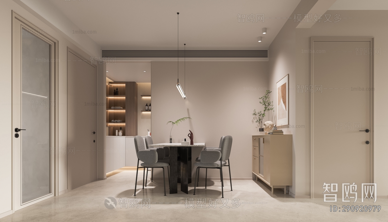 Modern Dining Room