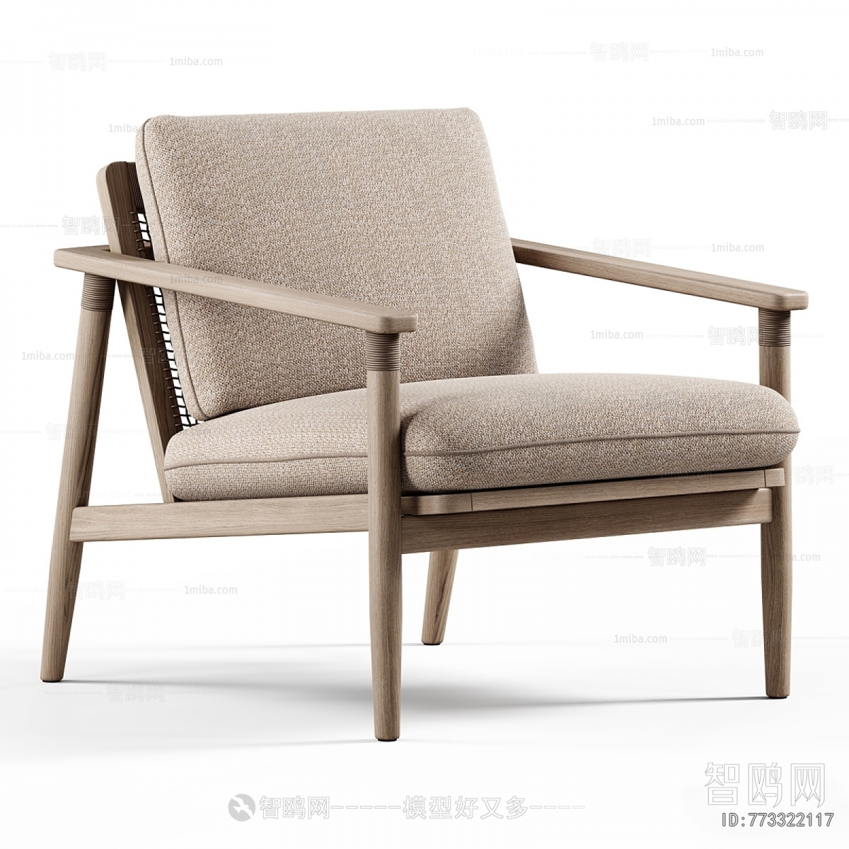 Nordic Style Lounge Chair