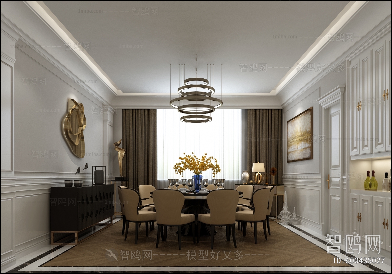 Post Modern Style Dining Room