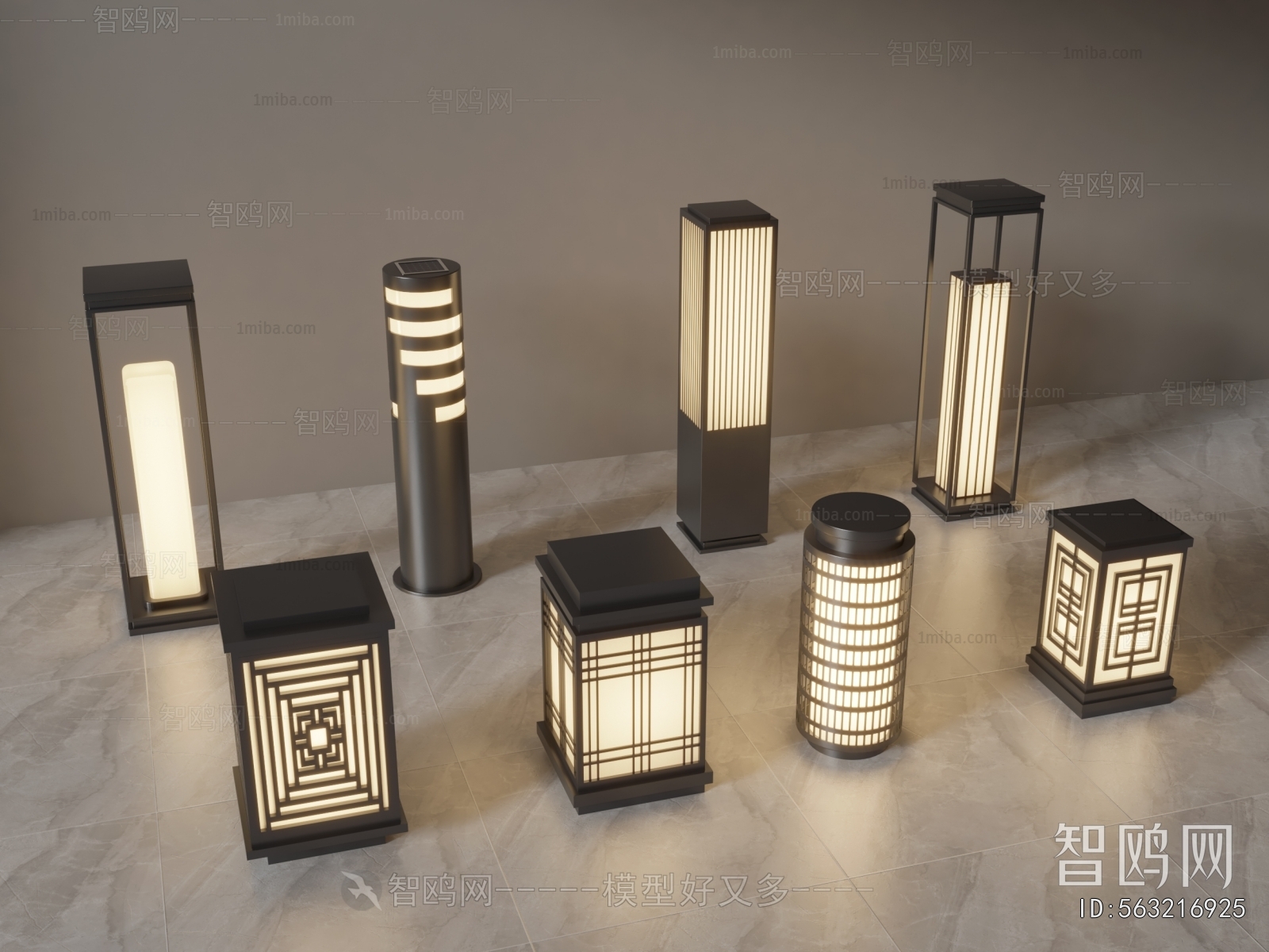 Modern Outdoor Light