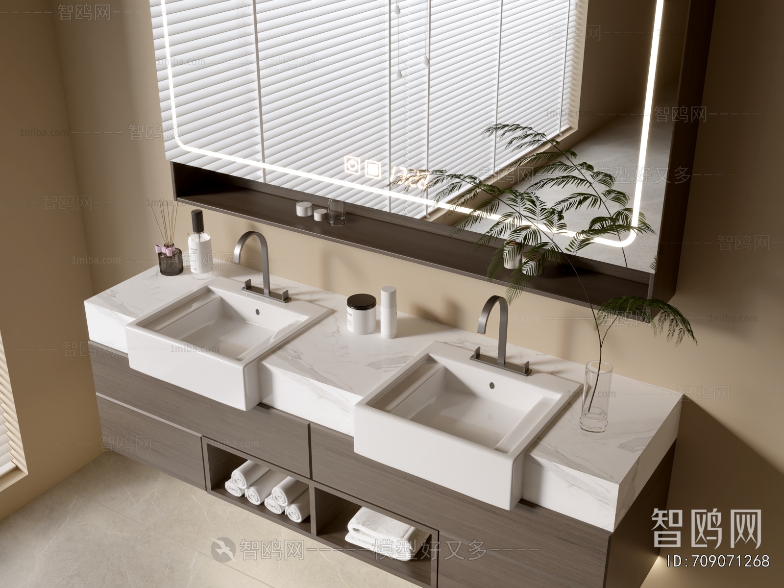 Modern Bathroom Cabinet