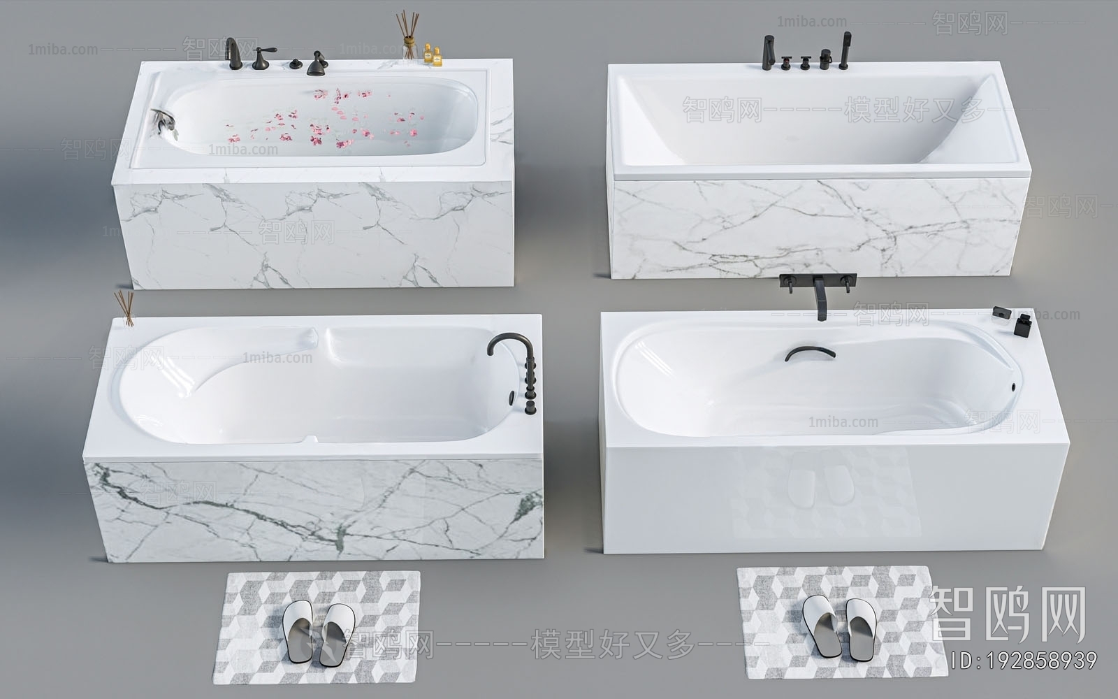 Modern Bathtub