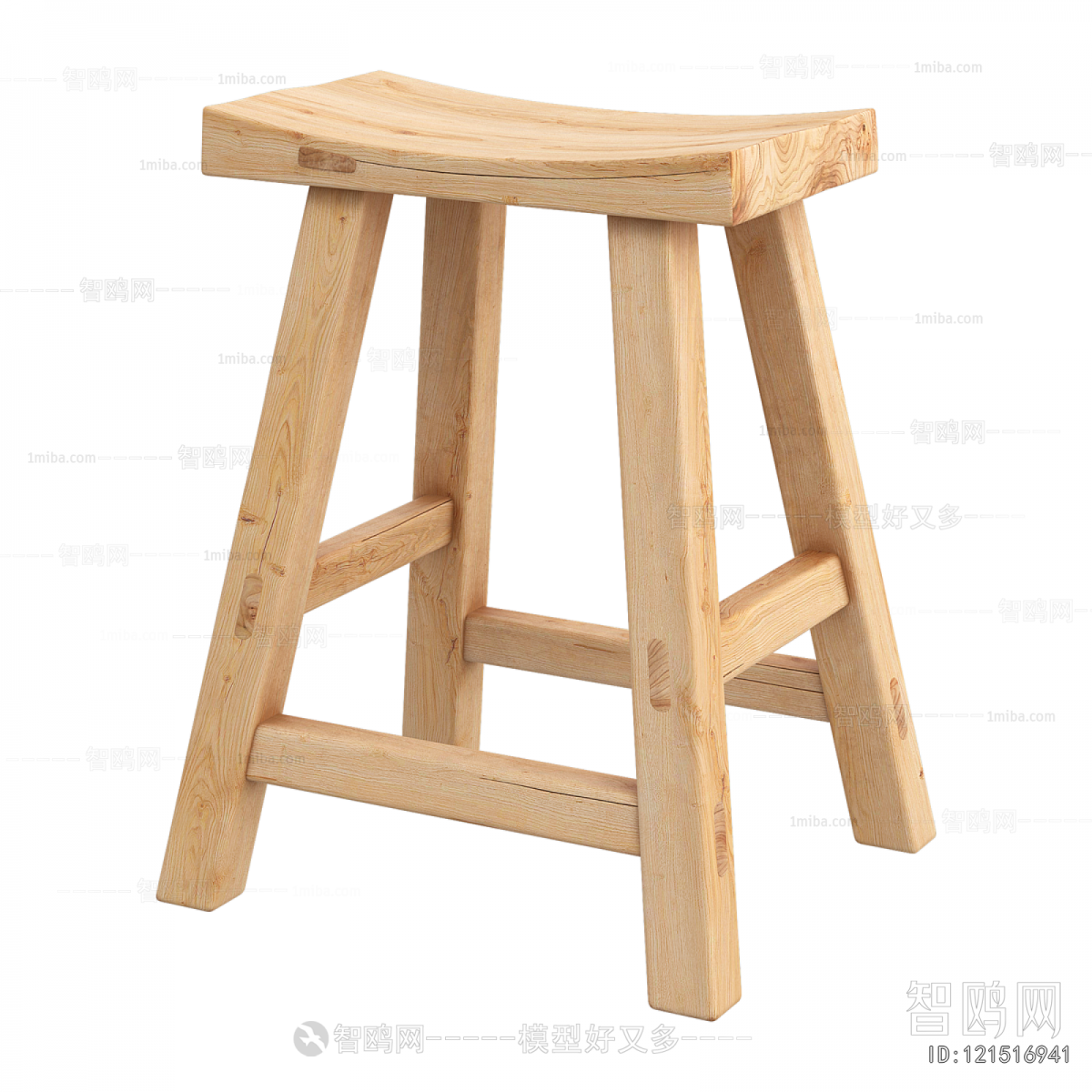 Modern Stool