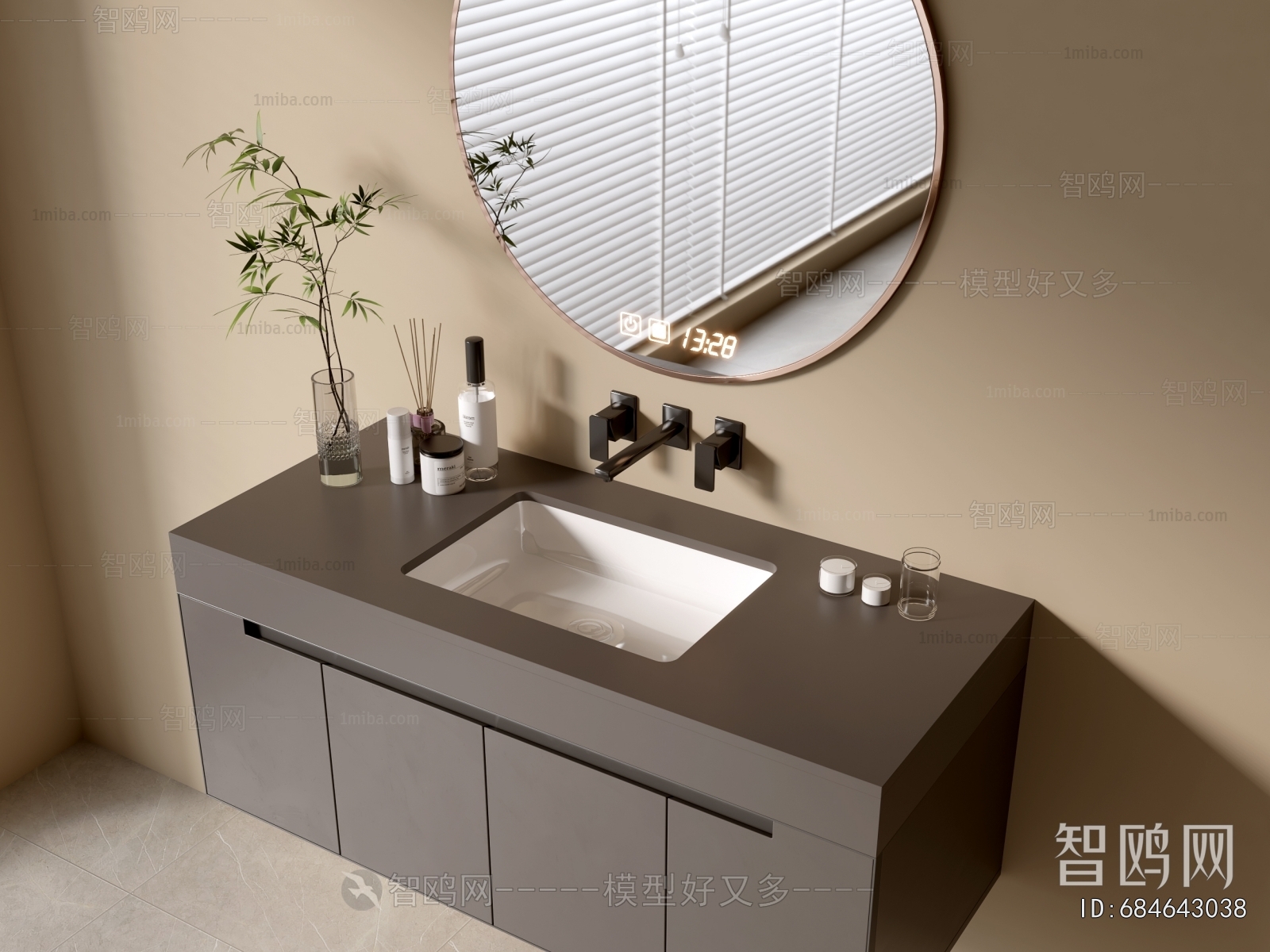 Modern Bathroom Cabinet