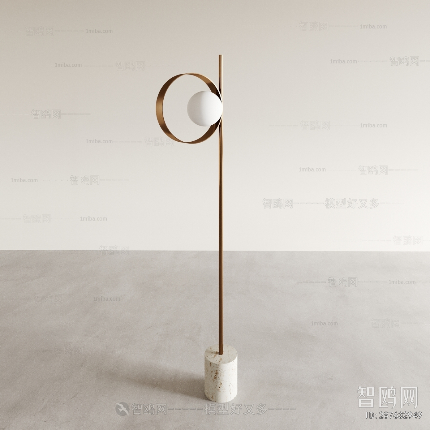 Modern Floor Lamp