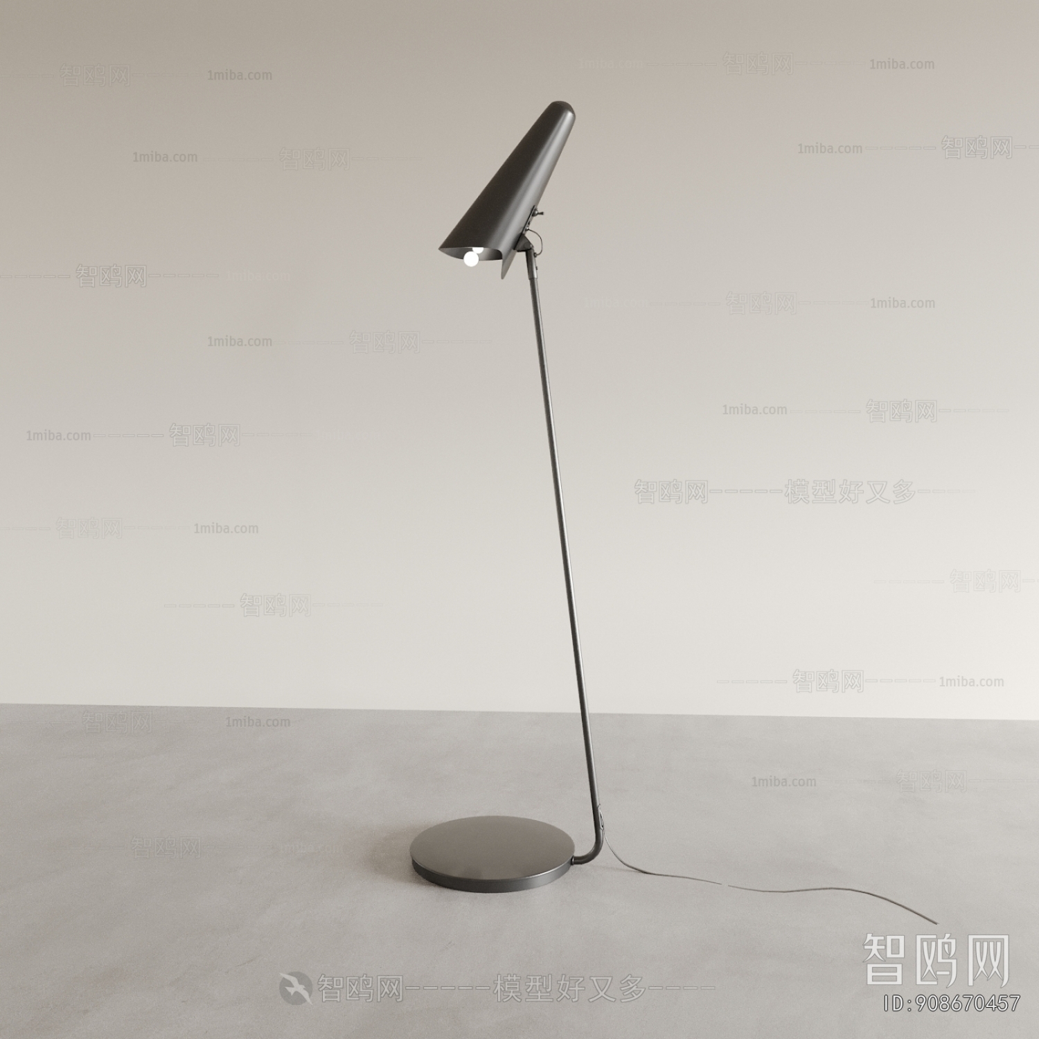 Modern Floor Lamp